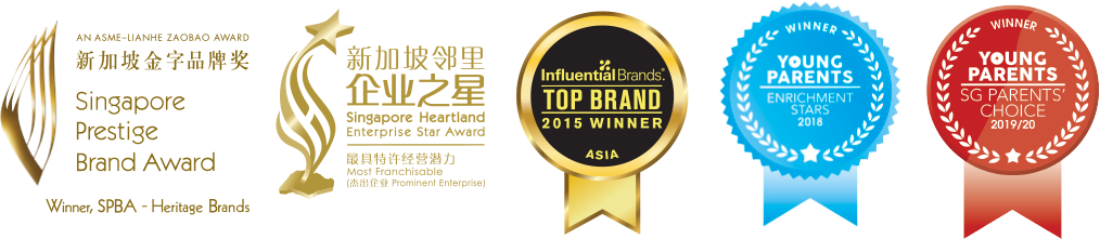 home award logo