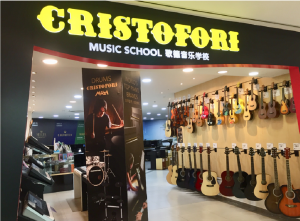 cristofori-j8-300x221