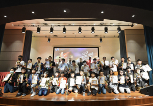 Asian Supreme Drum Competition 2022 Grand Finals