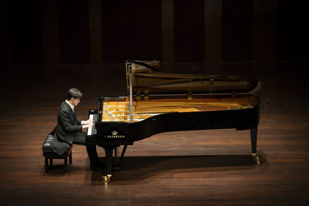 George Harliono Delivers Stunning Performance at the Victoria Concert Hall